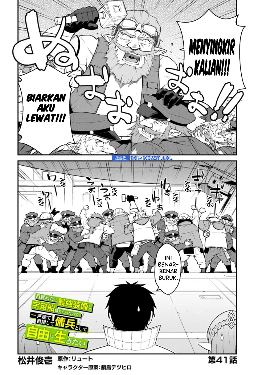 Mezametara Saikyou Soubi to Uchuusen-mochi datta no de, Ikkodate Mezashite Youhei Toshite Jiyuu ni Ikitai Chapter 41.1 Gambar 3